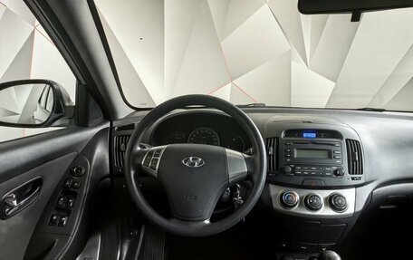 Hyundai Elantra IV, 2010 год, 665 000 рублей, 20 фотография