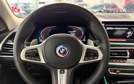 BMW X7, 2021 год, 6 990 000 рублей, 15 фотография