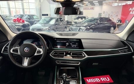 BMW X7, 2021 год, 6 990 000 рублей, 10 фотография