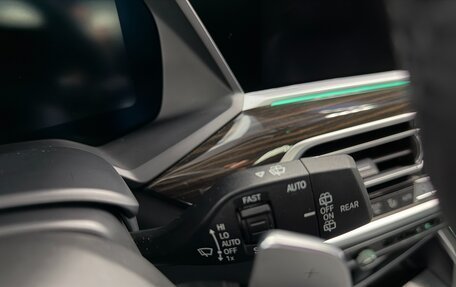 BMW X7, 2021 год, 6 990 000 рублей, 18 фотография