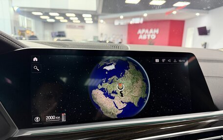 BMW X7, 2021 год, 6 990 000 рублей, 21 фотография