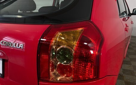 Toyota Corolla, 2005 год, 660 000 рублей, 9 фотография