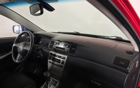 Toyota Corolla, 2005 год, 660 000 рублей, 11 фотография