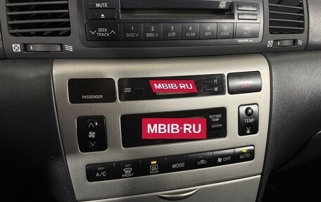 Toyota Corolla, 2005 год, 660 000 рублей, 15 фотография