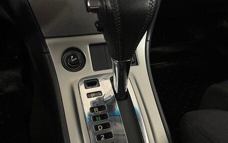 Toyota Corolla, 2005 год, 660 000 рублей, 18 фотография