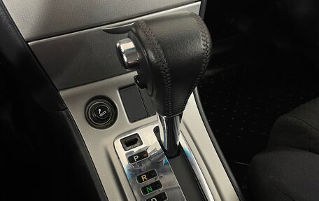 Toyota Corolla, 2005 год, 660 000 рублей, 17 фотография