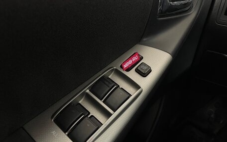 Toyota Corolla, 2005 год, 660 000 рублей, 19 фотография