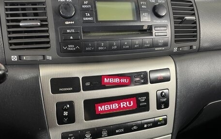 Toyota Corolla, 2005 год, 660 000 рублей, 16 фотография