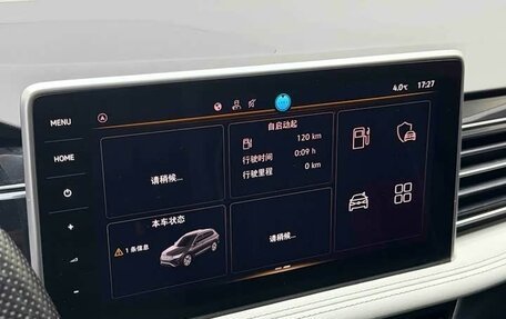 Volkswagen Tiguan II, 2023 год, 1 930 000 рублей, 12 фотография