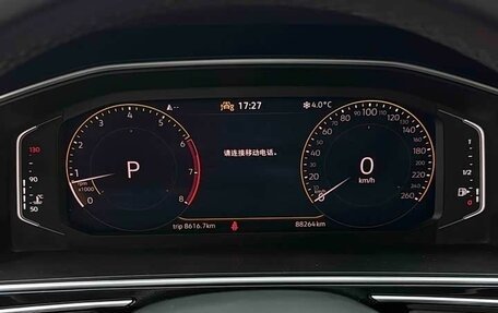 Volkswagen Tiguan II, 2023 год, 1 930 000 рублей, 13 фотография