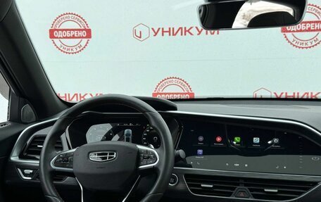 Geely Tugella FY11, 2023 год, 3 399 000 рублей, 18 фотография