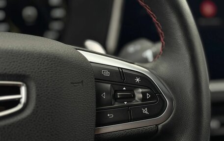 Geely Tugella FY11, 2023 год, 3 399 000 рублей, 34 фотография