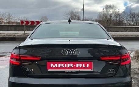 Audi A4, 2017 год, 2 980 000 рублей, 4 фотография