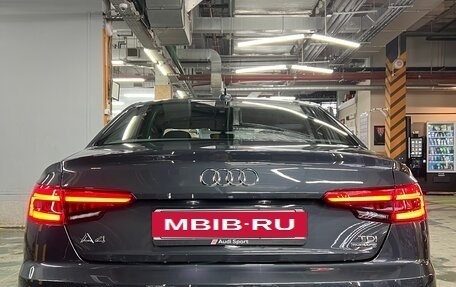 Audi A4, 2017 год, 2 980 000 рублей, 13 фотография