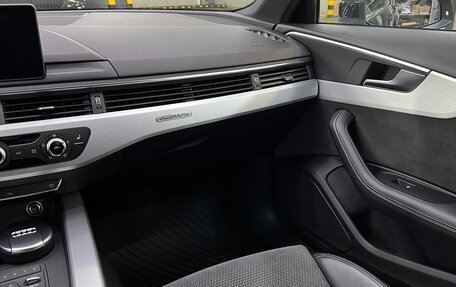 Audi A4, 2017 год, 2 980 000 рублей, 18 фотография