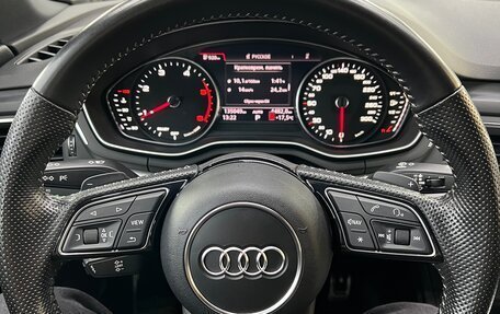 Audi A4, 2017 год, 2 980 000 рублей, 25 фотография