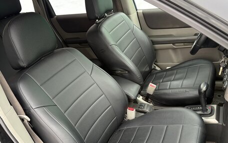 Nissan X-Trail, 2005 год, 660 000 рублей, 26 фотография