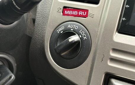 Nissan X-Trail, 2005 год, 660 000 рублей, 24 фотография