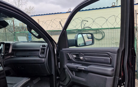 Rambler 1500, 2024 год, 10 550 000 рублей, 15 фотография