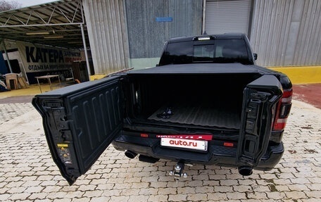 Rambler 1500, 2024 год, 10 550 000 рублей, 12 фотография