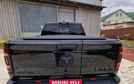 Rambler 1500, 2024 год, 10 550 000 рублей, 11 фотография