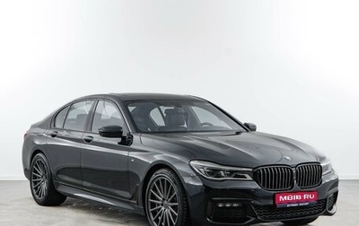 BMW 7 серия, 2017 год, 3 634 434 рублей, 1 фотография