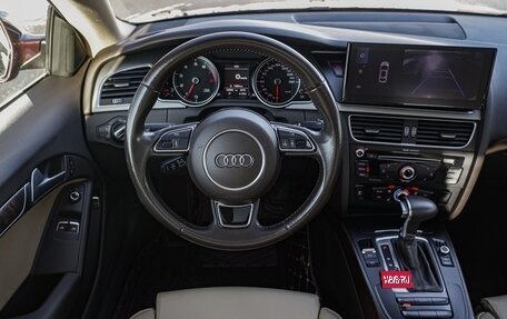 Audi A5, 2014 год, 2 200 000 рублей, 19 фотография