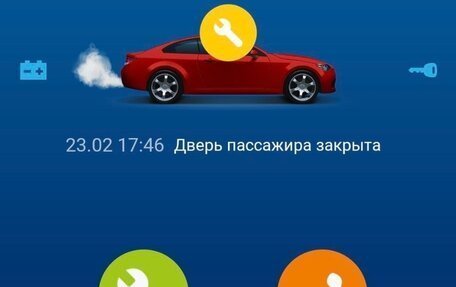 Audi A5, 2014 год, 2 200 000 рублей, 40 фотография