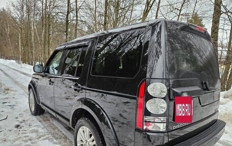 Land Rover Discovery IV, 2015 год, 2 870 000 рублей, 9 фотография