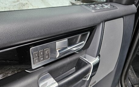 Land Rover Discovery IV, 2015 год, 2 870 000 рублей, 17 фотография