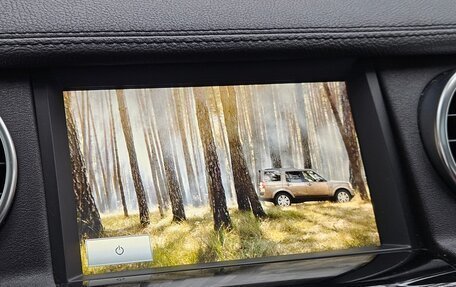 Land Rover Discovery IV, 2015 год, 2 870 000 рублей, 20 фотография