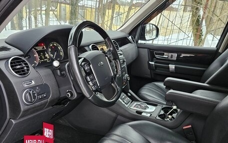 Land Rover Discovery IV, 2015 год, 2 870 000 рублей, 15 фотография