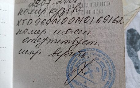 ЛуАЗ 969, 1991 год, 140 000 рублей, 8 фотография