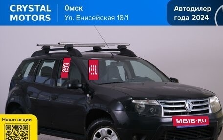 Renault Duster I рестайлинг, 2012 год, 899 000 рублей, 2 фотография