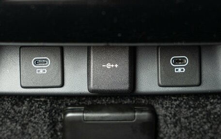 Land Rover Range Rover IV рестайлинг, 2026 год, 24 990 000 рублей, 19 фотография