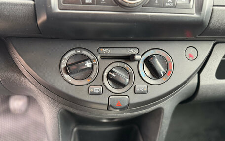 Nissan Note II рестайлинг, 2010 год, 538 000 рублей, 14 фотография