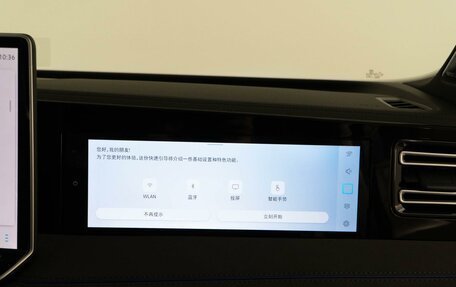 Volkswagen Tiguan, 2025 год, 4 984 434 рублей, 27 фотография