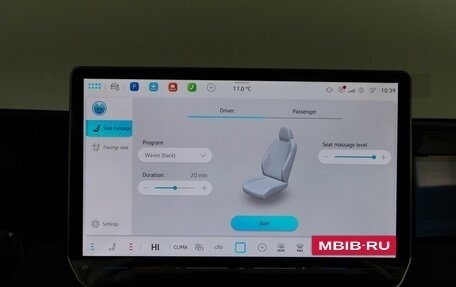 Volkswagen Tiguan, 2025 год, 4 984 434 рублей, 28 фотография