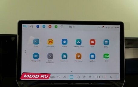 Volkswagen Tiguan, 2025 год, 4 984 434 рублей, 32 фотография