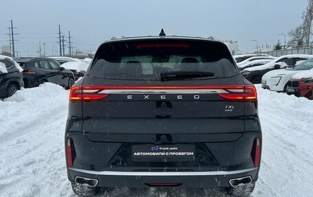 CheryExeed TXL, 2023 год, 2 069 000 рублей, 5 фотография