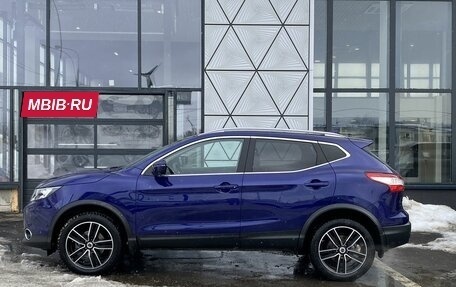 Nissan Qashqai, 2018 год, 2 049 000 рублей, 4 фотография