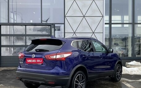 Nissan Qashqai, 2018 год, 2 049 000 рублей, 5 фотография