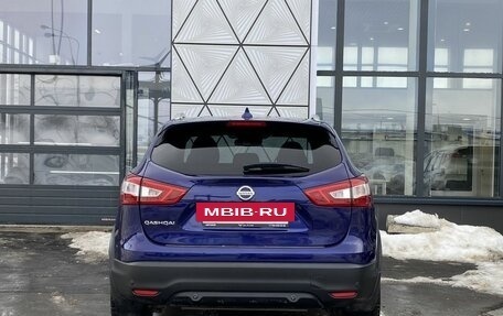 Nissan Qashqai, 2018 год, 2 049 000 рублей, 6 фотография