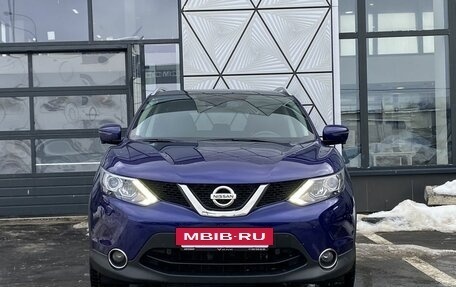 Nissan Qashqai, 2018 год, 2 049 000 рублей, 2 фотография