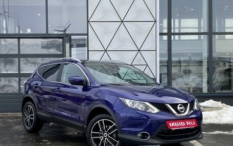 Nissan Qashqai, 2018 год, 2 049 000 рублей, 3 фотография