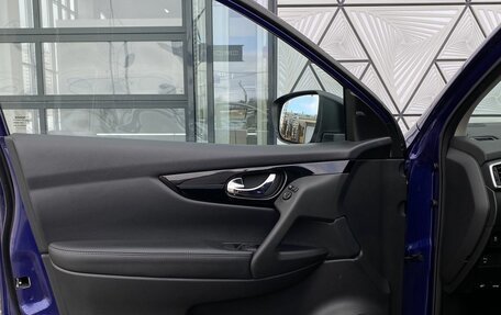 Nissan Qashqai, 2018 год, 2 049 000 рублей, 18 фотография