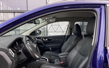 Nissan Qashqai, 2018 год, 2 049 000 рублей, 21 фотография