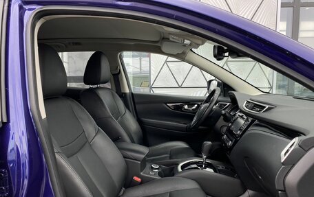 Nissan Qashqai, 2018 год, 2 049 000 рублей, 23 фотография