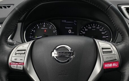 Nissan Qashqai, 2018 год, 2 049 000 рублей, 14 фотография