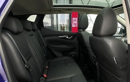 Nissan Qashqai, 2018 год, 2 049 000 рублей, 24 фотография